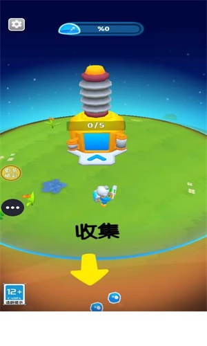 星际大冒险