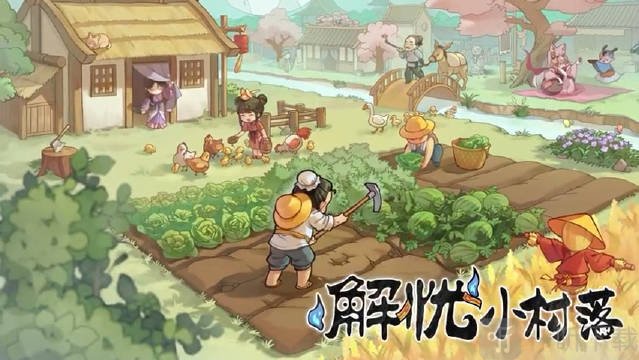 解忧小村落士职业居民和百鬼角色分析 士职业居民和百鬼详解