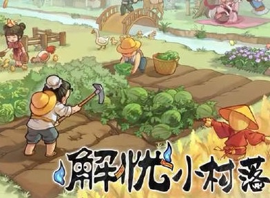 解忧小村落士职业居民和百鬼角色分析 士职业居民和百鬼详解