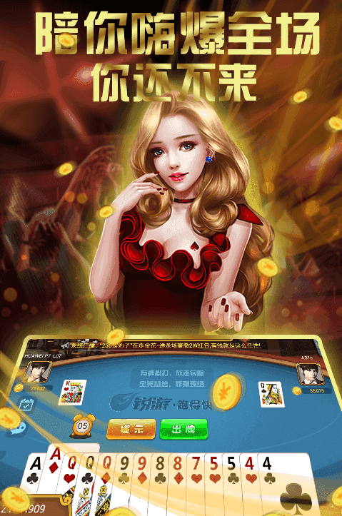 Mg4355娱乐电子游戏网站