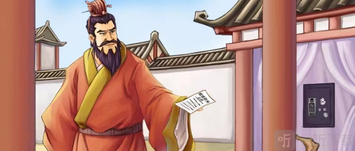 进击的汉字借荆州找出线索过关攻略 借荆州找出线索答案分享