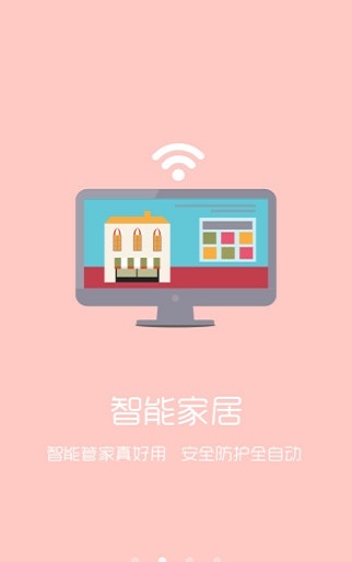 微豆社区