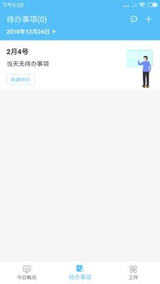 车赢宝