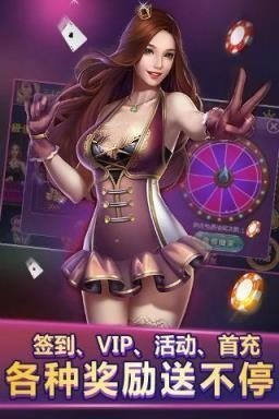 快乐三张牌老版本3.0