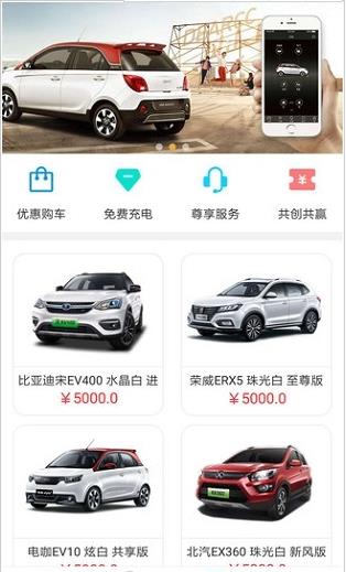 樁多多
