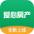 爱心房产