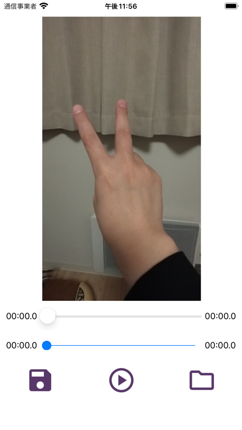 简单的视频切割器