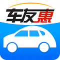 车友惠