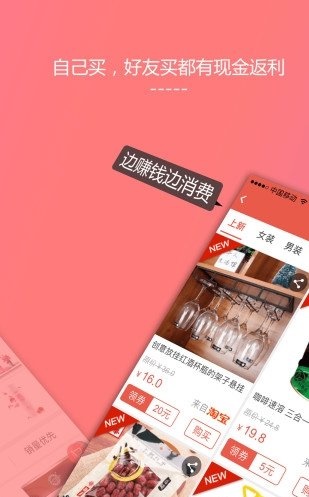 拔草家