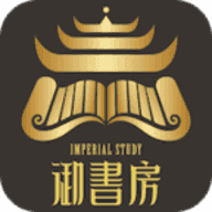 御书房阅读器手机