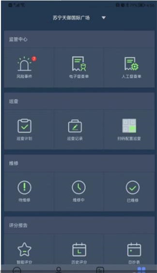 鼎消云