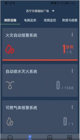 鼎消云