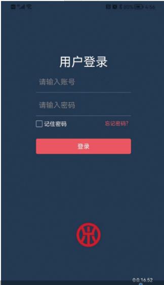 鼎消云