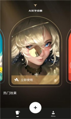 萬興愛畫