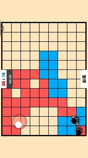 双人同桌