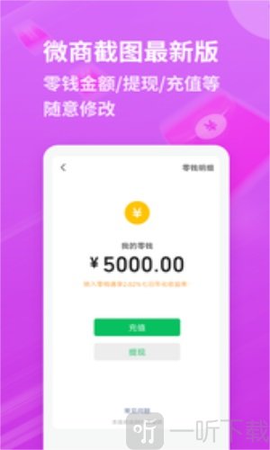 麥米工具箱app最新版下載-麥米工具箱免費版下載v2.0.7