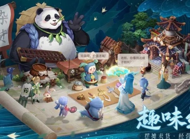 长安幻想万象神宫第二层怎么过 万象神宫第二层通关攻略