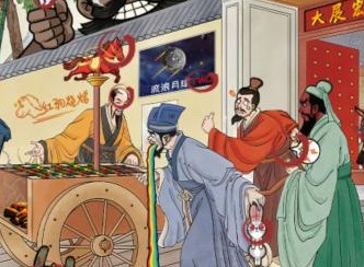 汉字找茬王守株待兔找出图中的12个兔攻略 找出图中的12个兔答案