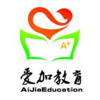 愛加教育