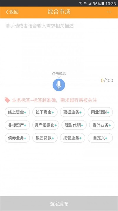 鑫E家