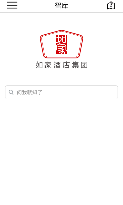 如家MAPS