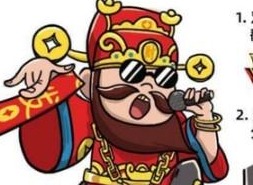 汉字找茬王财神拼图完成拼图过关攻略 财神拼图完成拼图过关技巧