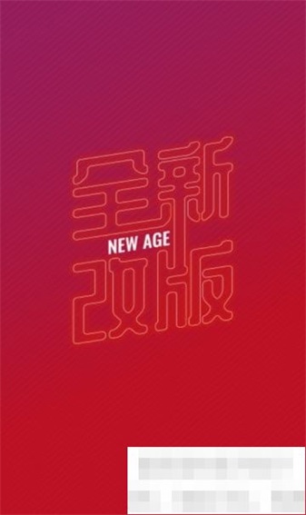 量多多
