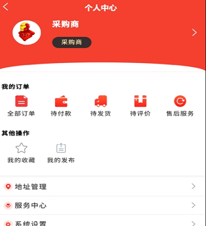 快采云