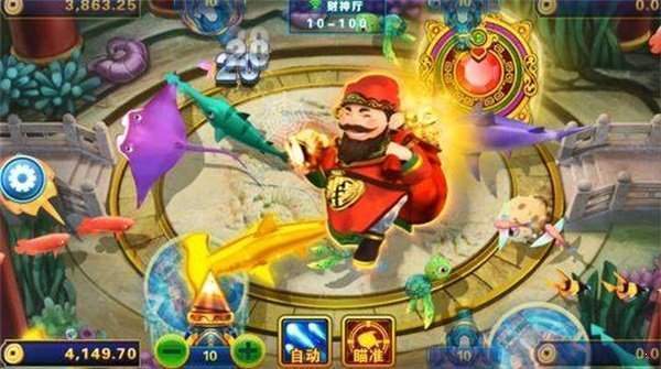 开元棋盘财神捕鱼官网苹果