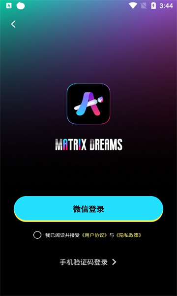 Matrixdream