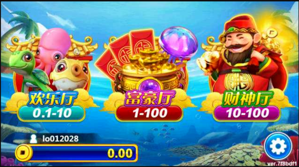 开元棋盘财神捕鱼官网苹果