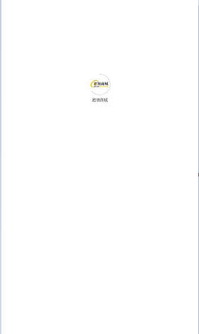 君领