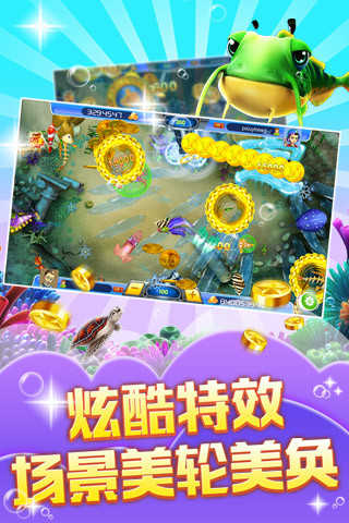 金鲨银鲨飞禽走兽老虎机