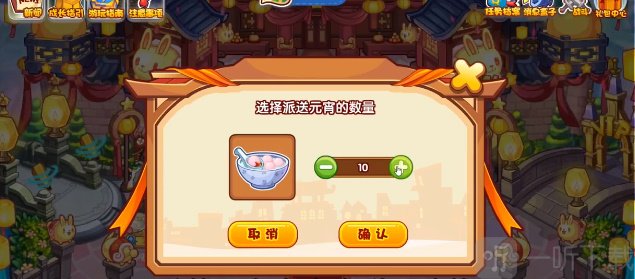 洛克王国欢乐瞬间活动怎么玩 欢乐瞬间活动攻略