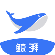 鯨湃
