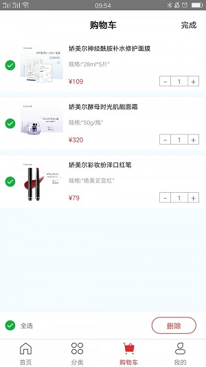 优品享购