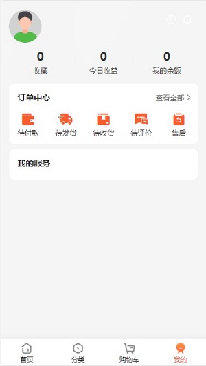 创宇良品