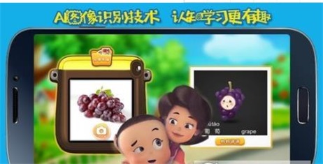 大头儿子伴我成长