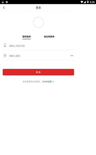 圈子优选