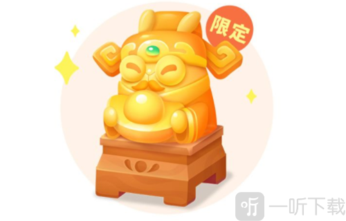 保卫萝卜4财神雕塑获得方法 财神雕塑免费兑换码分享