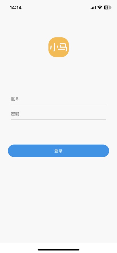 小马同学配送