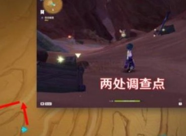原神仇敌仿佛众水翻腾其三通关技巧 仇敌仿佛众水翻腾其三攻略