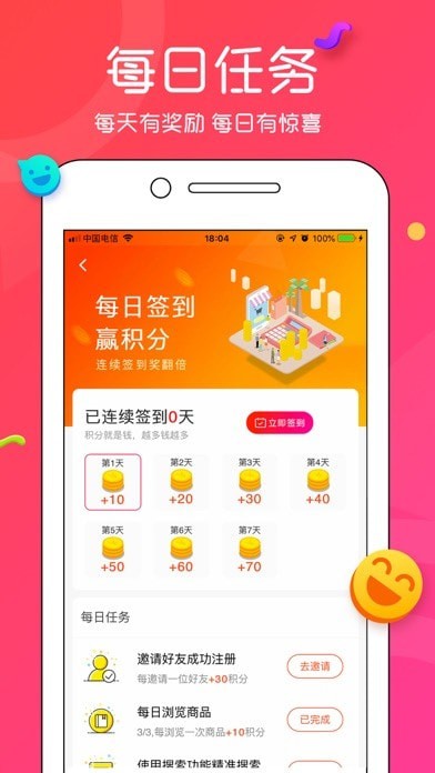 查券吧