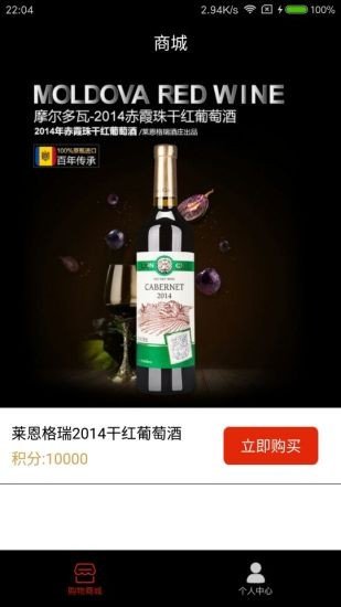 美茗
