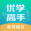 name