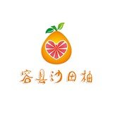 容县沙田柚