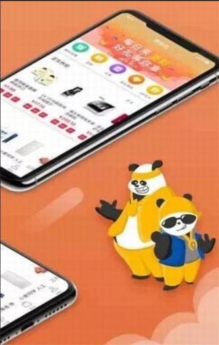 熊拍拍