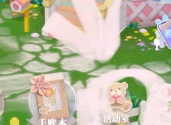箱庭小偶送礼物方法 给小偶送礼物攻略