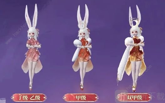 妄想山海菟爰爰获得攻略 菟爰爰获取方法