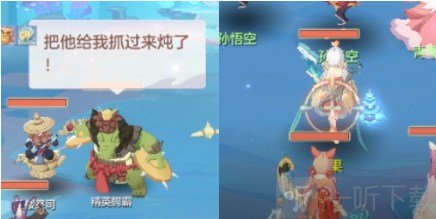 长安幻想海市蜃楼第六层怎么过 海市蜃楼第六层攻略大全